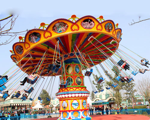 amusement park swing ride manufacturer